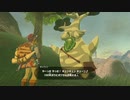 【Switch】リンクの記憶なしで成り行き旅【プレイ動画】part12
