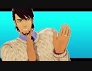 【MMD】もやしがハネルーン(モデル配布)