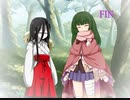 [VOICEROID劇場last完] -12- 戦争の終り...