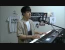 一般男性脱糞シリーズ／柿ピー 歌ってみた 【ゆゆうた】