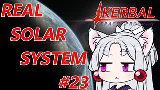 【VOICEROID実況】kerbal space programやるよ23【きりたんと仲間たち】