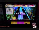 【CHUNITHM】きりたんが動画投稿をして実力を上げたいという浅はかな考え【VOICEROID実況】