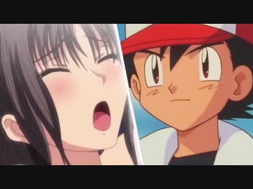 いっしょにめざせポケモンマスター