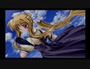 AIR AIR編 #24