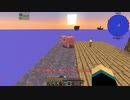 【Rustic Waters】ネズミと一緒に海中生活【Part 9】