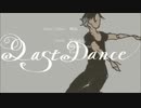 ラストダンス歌いました