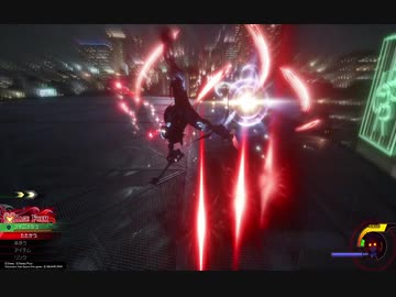 [KH3 ReMind]レイジフォームのみでヨゾラを倒す。