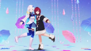 【リゼアン】ちょこまじ☆ろんぐ【にじさんじMMD】