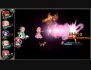 【花騎士】Re:アカシア隊攻略【水影の騎士EX破級】