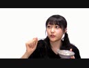 【#22-霜降りタイム】みーとゆー（米あり）