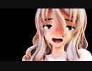 【MMD艦これ】服が邪魔ぁ～ｗ