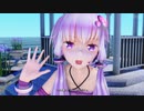 【MMD】DEEP BLUE SONG／結月ゆかり Yuzuki Yukari【IceSandP】