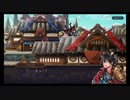 超時空猫？アナザーエデン実況part.646