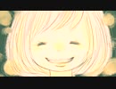 おっきな地球のかたすみで　CHIHO 528hz