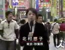 オタクのインタビューにシュタゲの曲を混ぜてみた