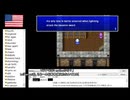 【アメリカ語でFF4】Part82最難関の図書館で詰まってるので力を振りしぼってクリアする③