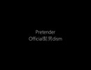 【♀がピアノ弾いてみた】Pretender/Official髭男dism【ÅさくらÅ】