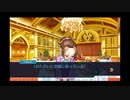 ◉至って真面目に逆転裁判2を実況プレイpart31◉