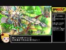 【biim式wlw】黄金の魔女の御伽綴り　#3