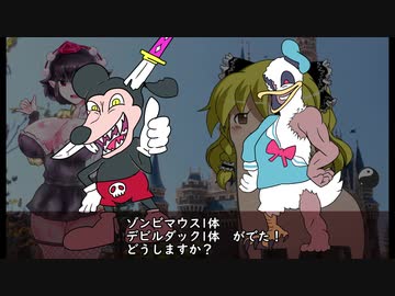 ゆっくりモン娘雑談解説！50　～小動物系！ネズミ娘