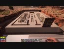【7DTD】東北ボイスで、淡々とナナダイズ 　３４日～４２日目【α18.3】