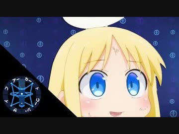 異種族レビュアーズの吹替はなぜ打ち切られたのか