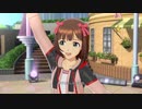 【春研】天海春香「my song」キャンプウェア