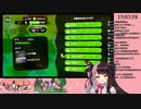 【切り抜き】れなの唄 ～子守歌【夜見れな】