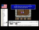【アメリカ語でFF4】Part83ここからが本当の地獄だ。読破したと思ったら地下にも大量に本がありました【ur ir er】①