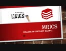 How do you become a Mrics