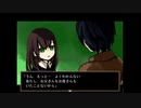 あいちゃんいじめられてます。【SPIEGEL EI】#8
