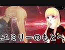 【CODE VEIN】紅い霧に閉ざされた滅びの街　３６【バ美肉実況プレイ】