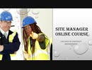 Site Manager Online Course