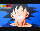 【PS4】ドラゴンボールZ KAKAROT をやる Part 52【初見】