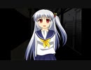 【引きこもりと女子中学生】ノベルゲームなるものをやってみる part2【実況】