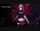 ﾌｧ!?ｳｰﾝ...トム ローズ