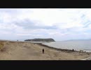 ある日の桜島（その１９５）＜知林ヶ島と錦江湾と遠くうっすら見える桜島＞