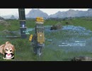 【PS4】DEATH STRANDING エピソード3 Part.04 【さとうささら実況】