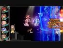 【花騎士】Re:アカシア隊周回編成【水影の騎士EX破級】