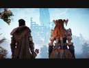 【実況】異端児アーロイとハイテクな世界 Part20【Horizon Zero Dawn】