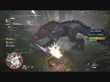 [MHWI＃12]狩猟初心者の二人がモンスターハンターワールドアイスボーンで狩猟生活！
