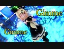 (MMD)鏡音リン　Gimme×Gimme
