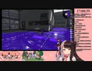 【切り抜き】新武器でテンションアゲ↑アゲ↑な夜見さん【夜見れな】