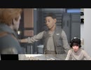 青木瑠璃子が『スター・ウォーズ ジェダイ：フォールン・オーダー』に挑戦！ 青木瑠璃子のアイコン第96回おまけ