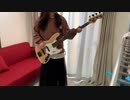 【けいおん！】Don't say "lazy"【ベース】弾いてみた
