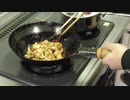 【ラノベ料理】久々に鶏肉のキノ焼きをガチ目に作ってみた　～キノの旅「料理の国」から～