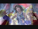 【FF10-2☆part29】FF中級者がFINAL FANTASYシリーズ1から楽しく実況プレイ♪
