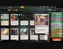【MTGArena】マジックザギャザリング実況プレイ31(ギルド門)