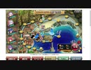 【花騎士】VS水影Ex破級_アカシア隊(移動力調整版)