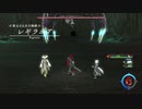 YsⅨ アドル一人旅 Part.8 《尊大なる女王蜘蛛》レギラニア